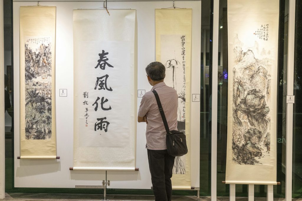 exhibition-visual-arts-centre-exhibition-gallery-masterpieces-fine-ink-painting-and-calligraphy