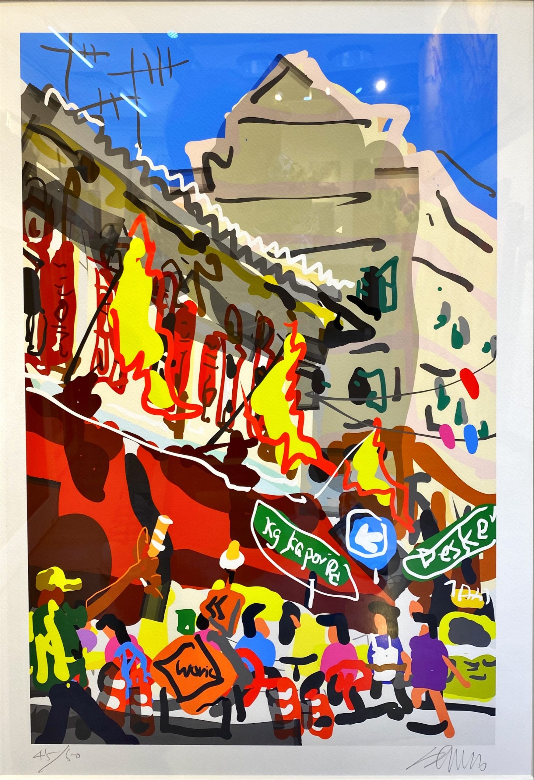 Kampong Kapor Rd-Desker Rd 甘榜布棒- Asia Art Collective