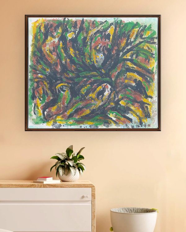 BD Tree Series - Image 2