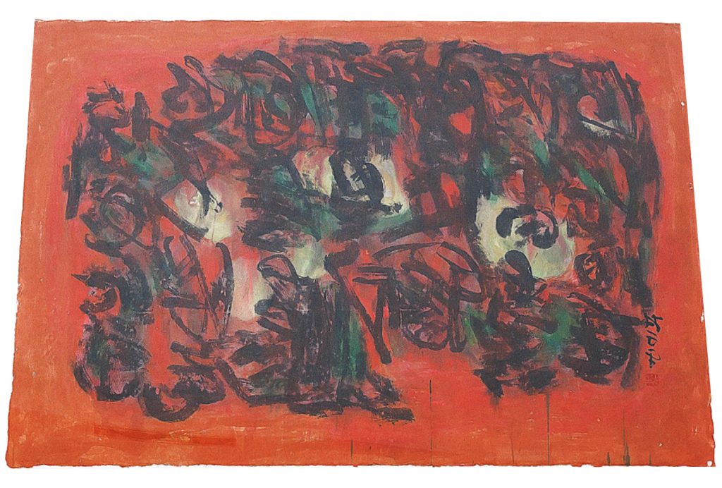 lim_tze_peng_林子平_artwork_for_sale_abstract_calligraphy