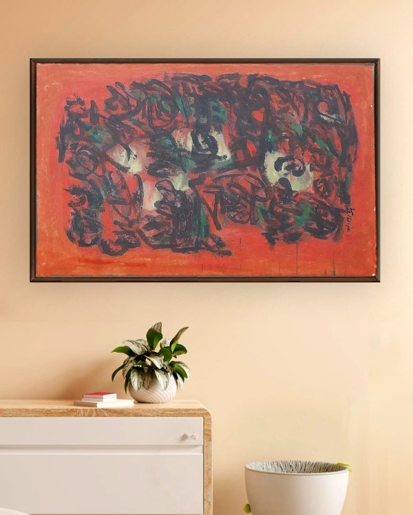 Abstract Calligraphy - Image 2