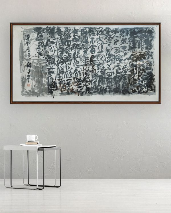 The River Runs Red by Yue Fei - Image 2