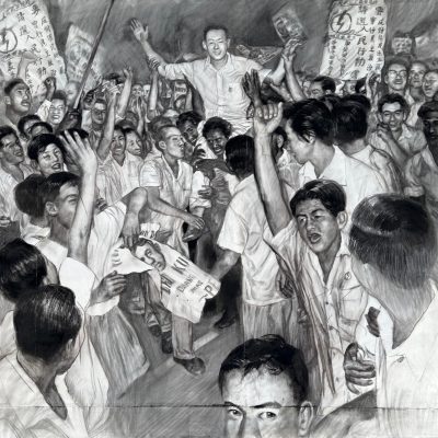 Lee Kuan Yew Series (3)