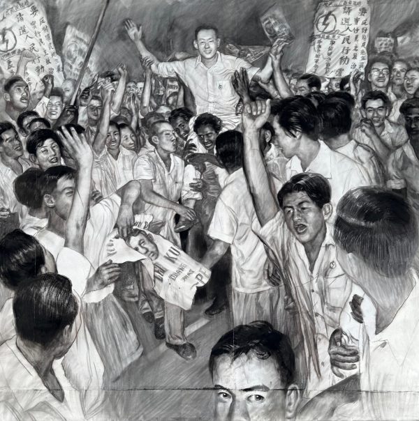 Lee Kuan Yew Series (3)