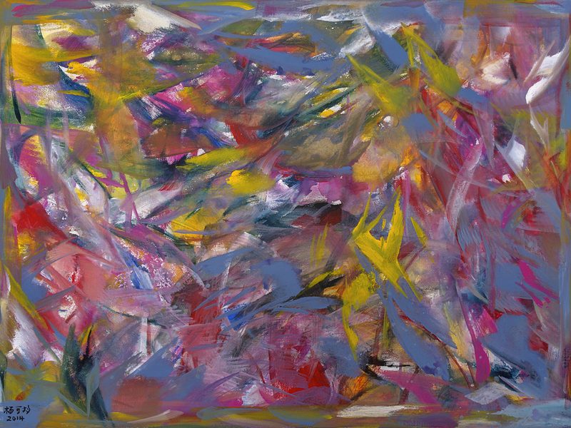 yeo_hoe_koon_杨可均_artwork_for_sale_joy_of_living