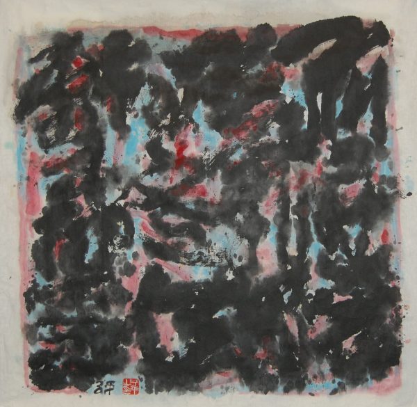 lim_tze_peng_artwork_for_sale