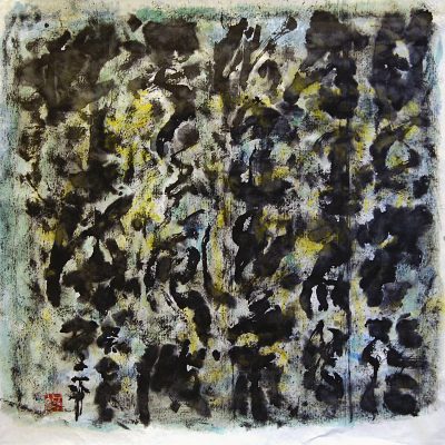 lim_tze_peng_artwork_for_sale_colour_calligraphy