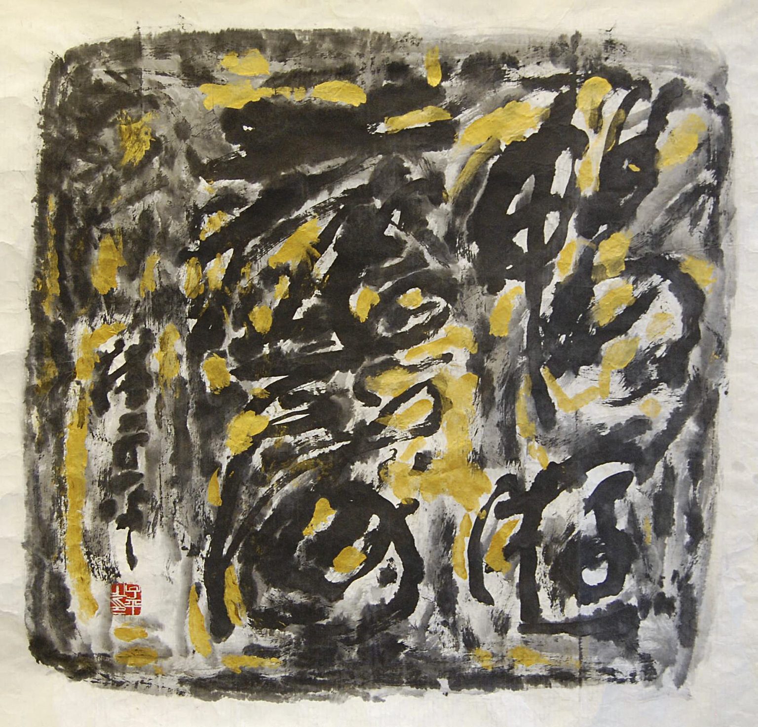 lim_tze_peng_artwork_for_sale_畅游艺海