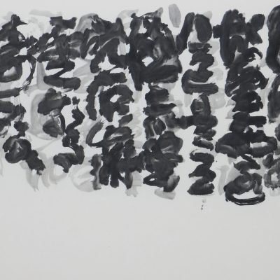 lim_tze_peng_artwork_for_sale_calligraphy