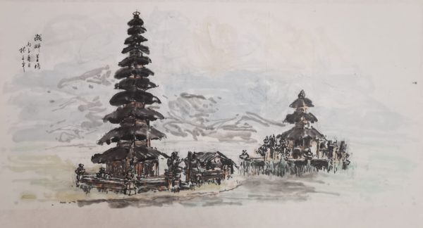 Untitled (Bali Temple)