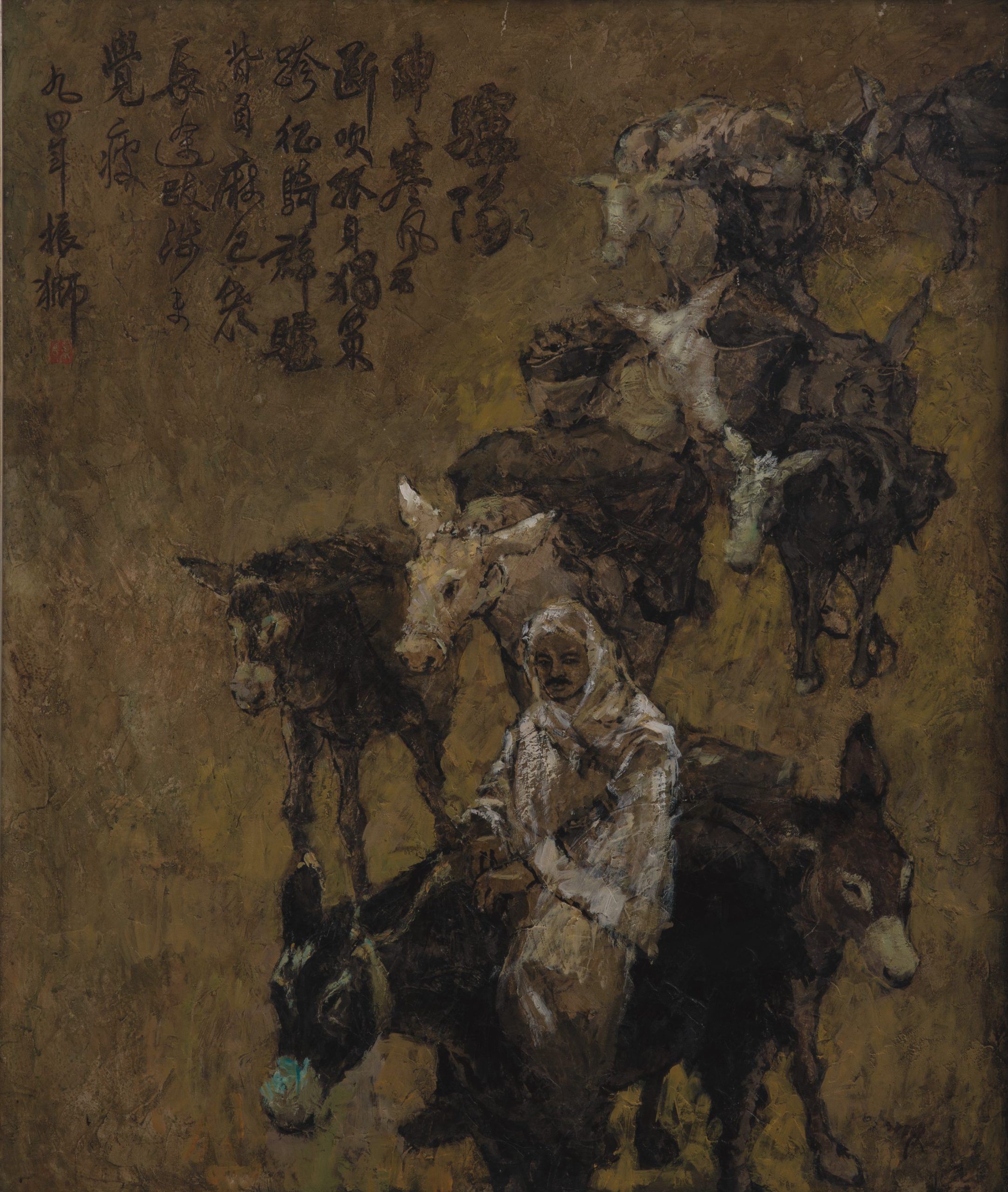 tong_chin_sye_artwork_for_sale_donkey