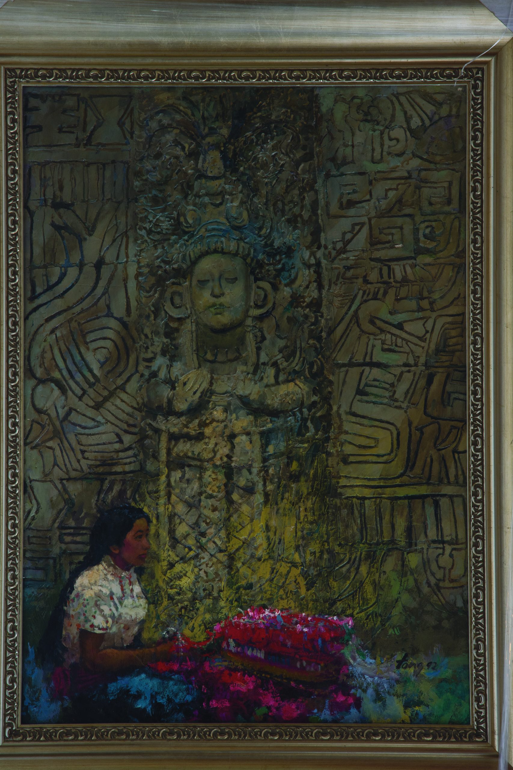 tong_chin_sye_artwork_for_sale_peru_flower_seller
