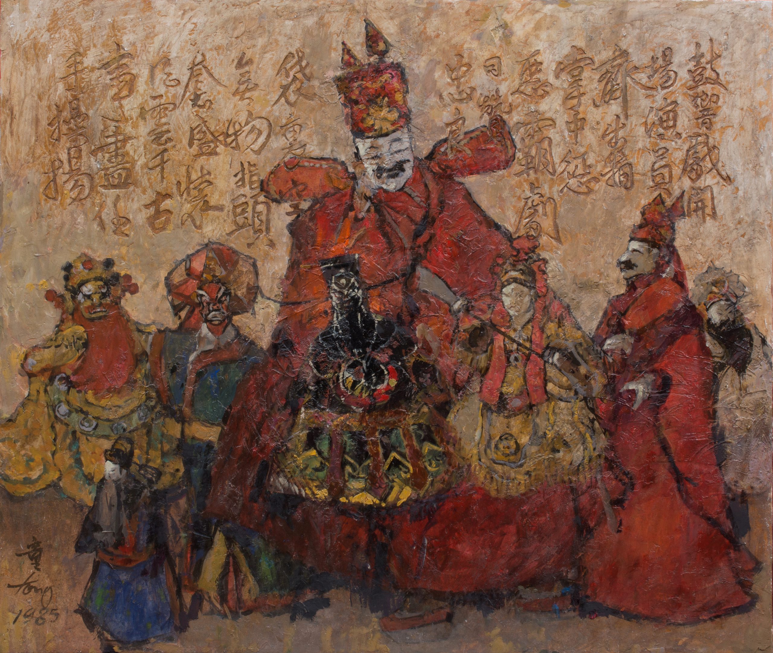 tong_chin_sye_artwork_for_sale_chinese_opera