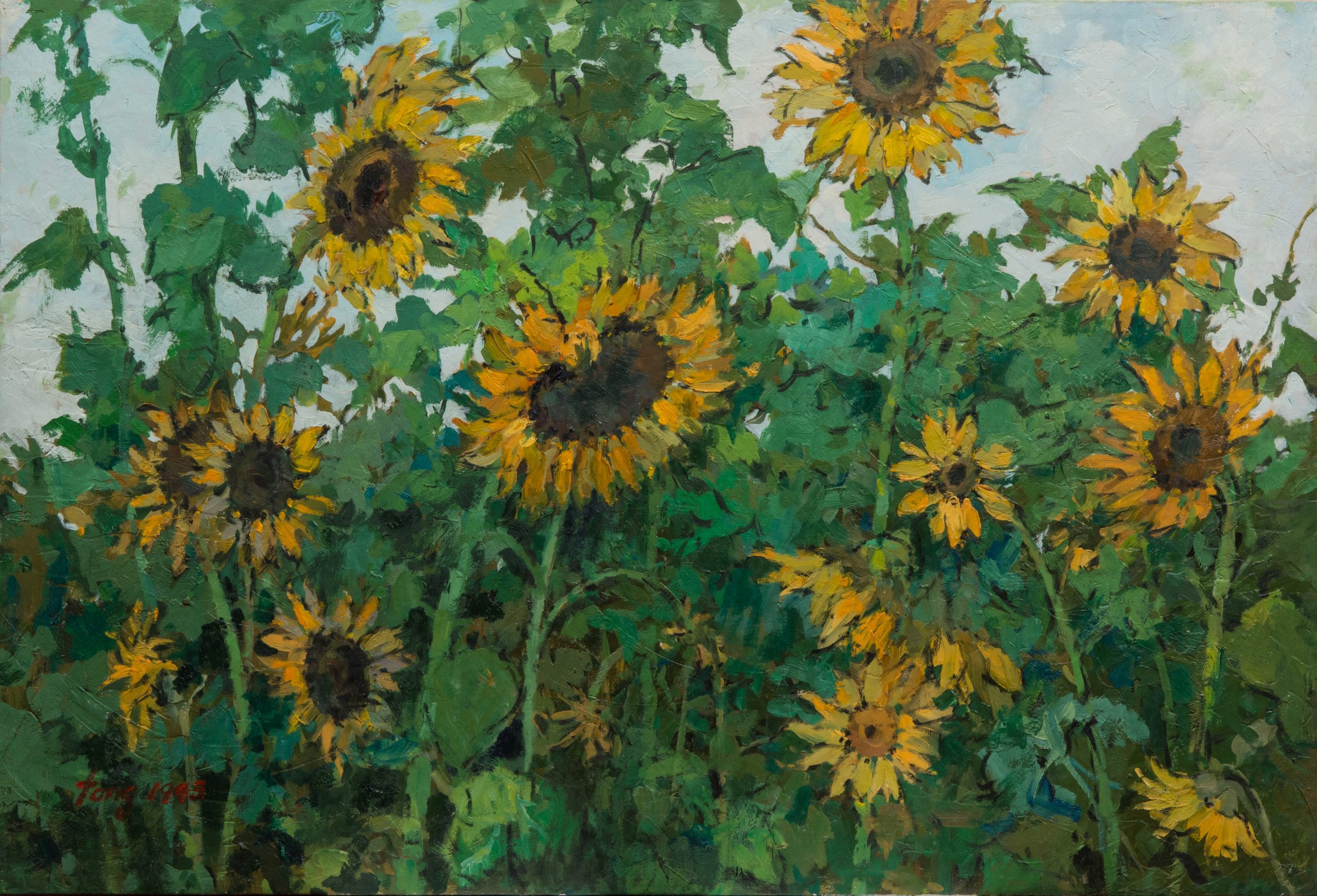 tong_chin_sye_artwork_for_sale_sunflower_iii