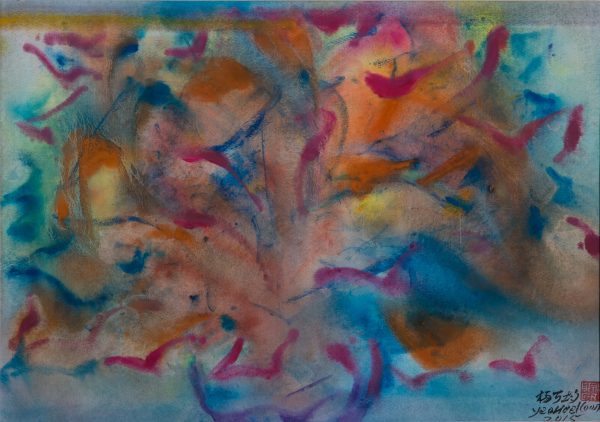 yeo_hoe_koon_杨可均_artwork_for_sale_rough_flowers