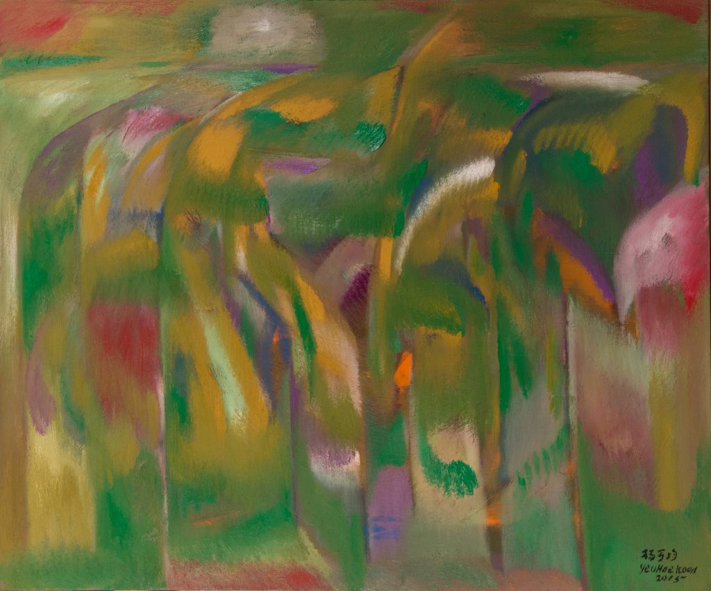 yeo_hoe_koon_杨可均_artwork_for_sale_evergreen