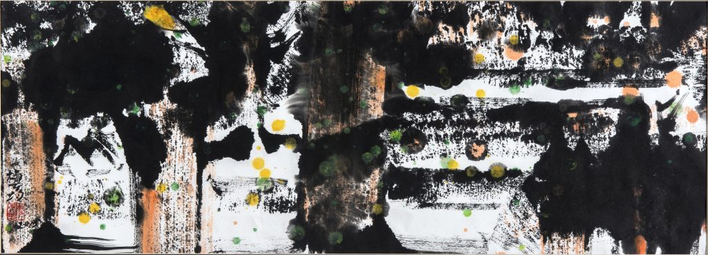 yeo_hoe_koon_杨可均_artwork_for_sale_-
