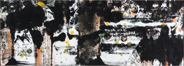 yeo_hoe_koon_杨可均_artwork_for_sale_-