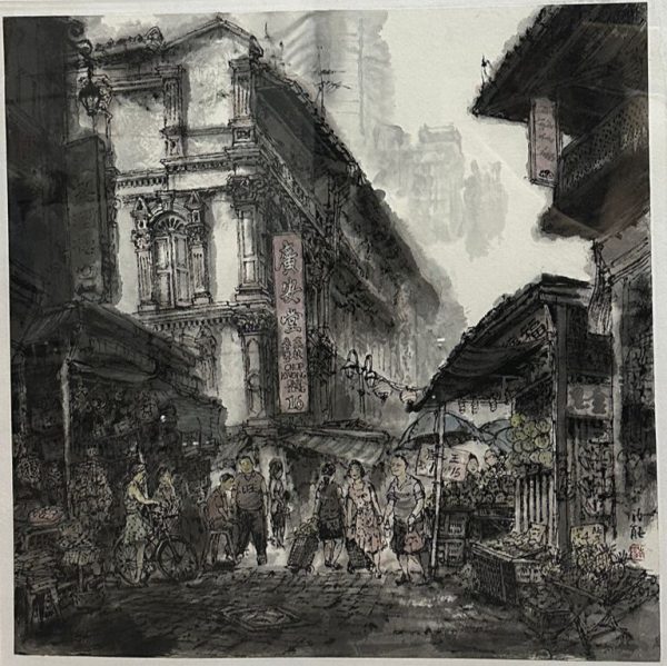 Street Scene Series