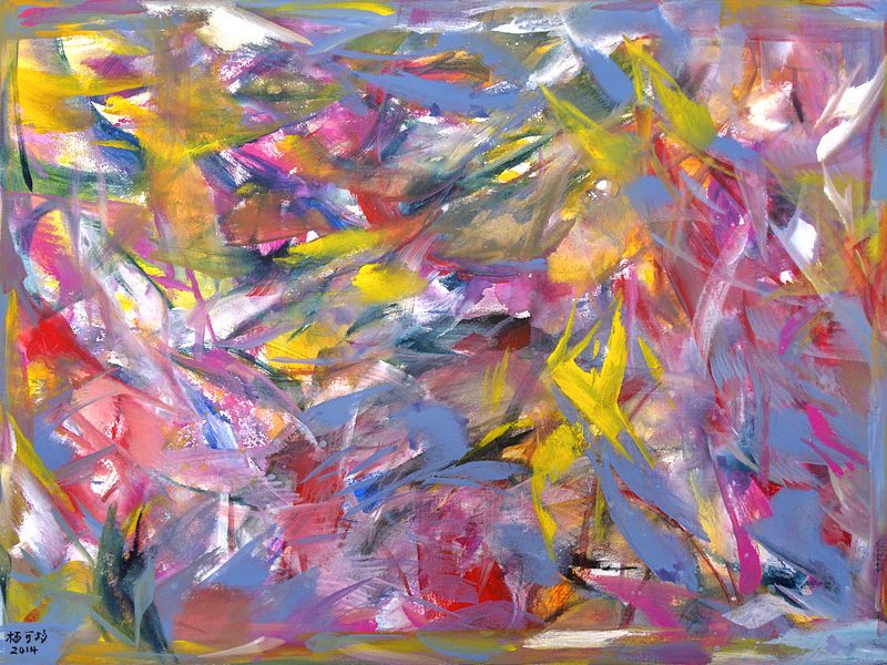 yeo_hoe_koon_杨可均_artwork_for_sale_joy_of_living
