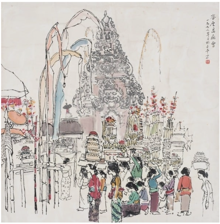 Lim Tze Peng artist artwork collect local artist artwork in Singapore The Private Art Sales II with Asia Art Collective