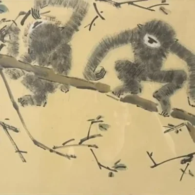 Gibbons