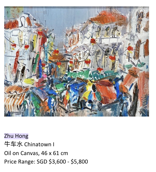 Zhu Hong artwork available at The Private Art Sale II , collectible artwork