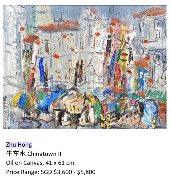 Zhu Hong artwork 4