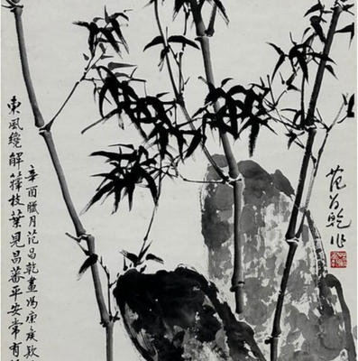 fan_chang_tien_范昌乾_artwork_for_sale_荷塘秋色_whispers_of_autumn_bamboo