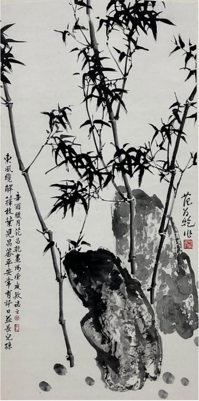 fan_chang_tien_范昌乾_artwork_for_sale_荷塘秋色_whispers_of_autumn_bamboo