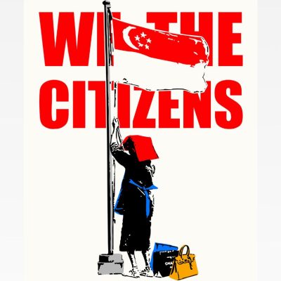 We The Citizens