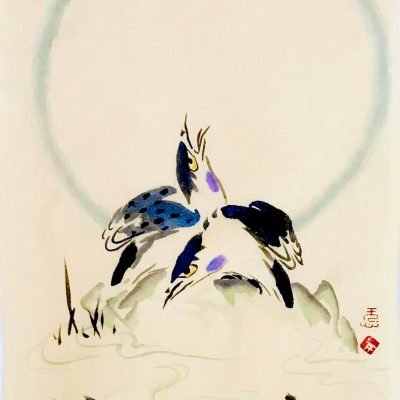 Rising Sun 如日东昇