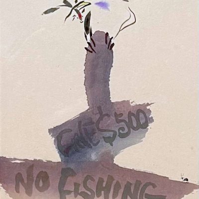 No Fishing