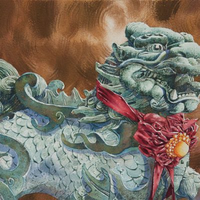 Lion Guardian No 3