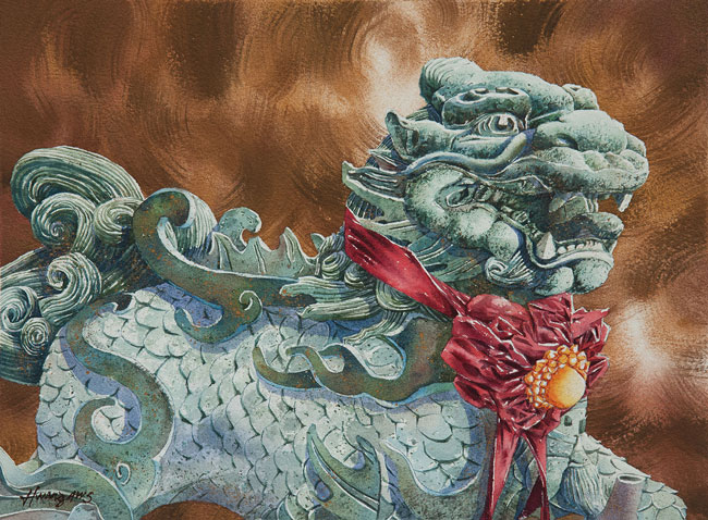 Lion Guardian No 3